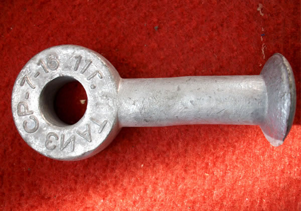 Outlet ball hanging ring