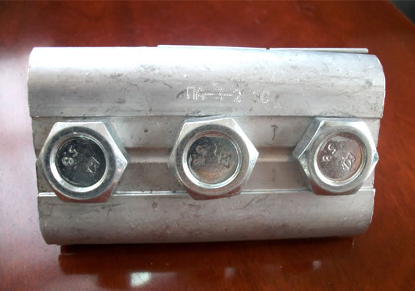 Aluminum and ditch