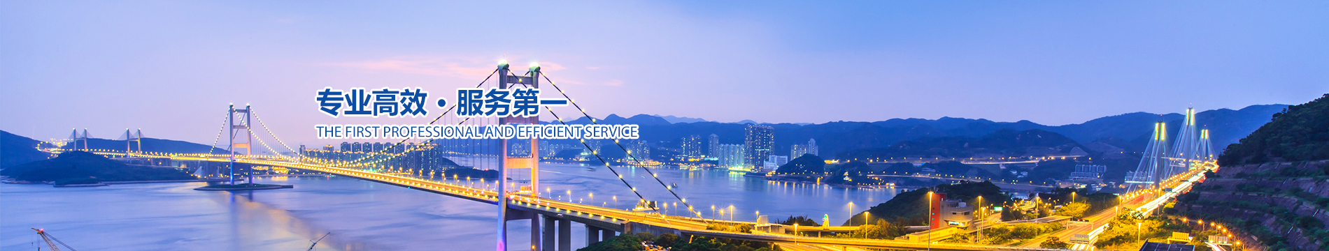 企業(yè)動態(tài) 企業(yè)動態(tài)